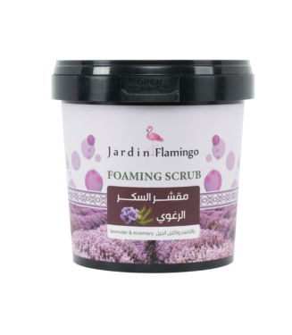 P2108 FLAMINGO FOAMING SCRUB LAVENDER