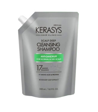 P2197 KERASYS SCALP DEEP CLEANSING SHAMPOO ANTI-DANDRUFF 500ML